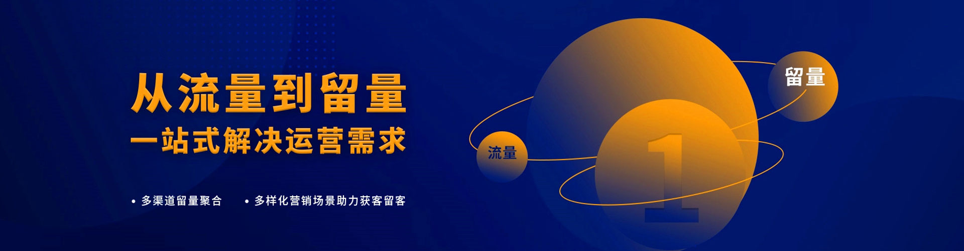 舞阳百度推广排名