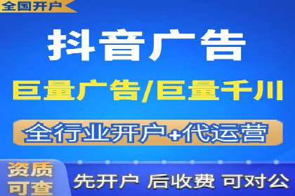 百度竞价推广案例：品牌崛起之路