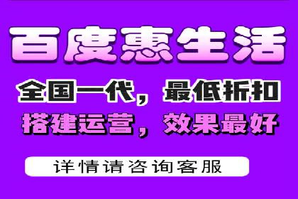 百度竞价广告案例：精准营销效果显著